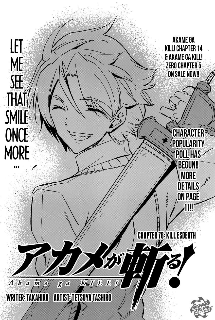 Akame ga Kill! Chapter 76 6